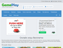 Tablet Screenshot of gameplay-online.net